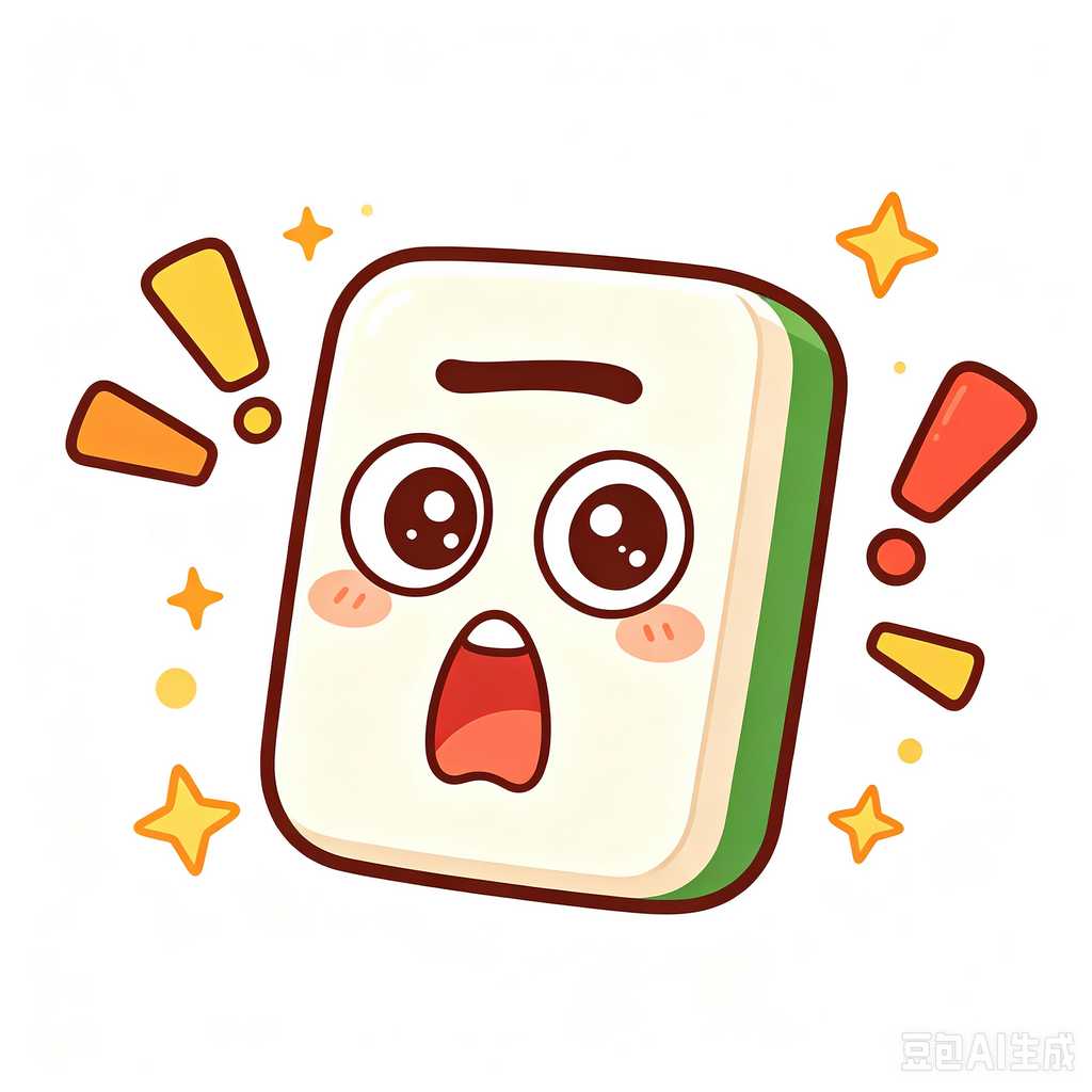 acrylic mahjong tiles